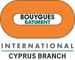 Batiment International logo